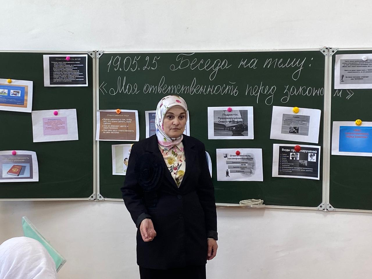 Мероприятиями  на тему: «Моя ответственность перед законом» охвачены также учащиеся, состоящие на различных видах учета (внутришкольном,  на учете ПДН)..